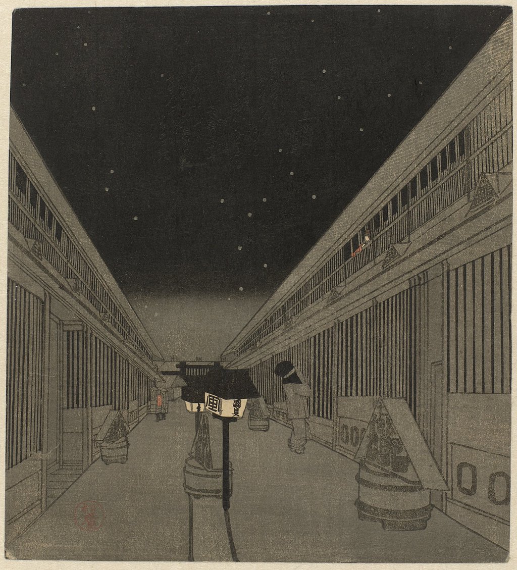 RT @Oniropolis: Utagawa's 'Yoshiwara by…